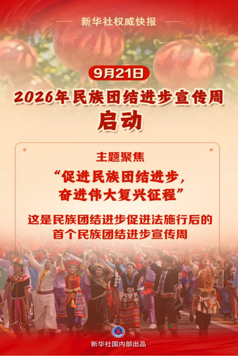 1790013070423.png 1790013070423.png